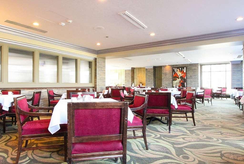 Ramada By Wyndham Minneapolis Airport - Іґан Ресторан фото